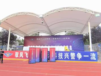 �������̨��ܴ