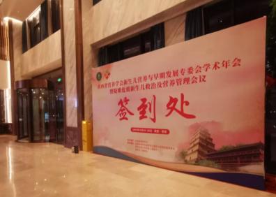 ��������ǩ��������