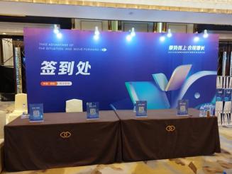 ��������ǩ��������