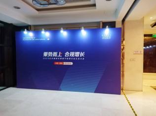 ��������ǩ��������