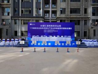 ���������̨�