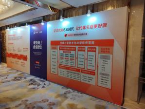 �������鱳�����������Ĺ��ձ�׼�볡������