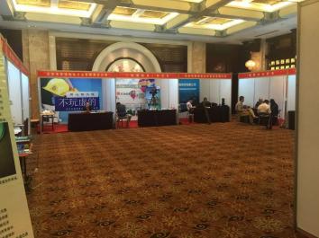 ������չ���޴