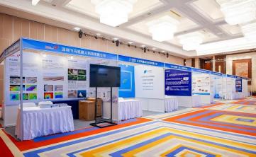 ������׼չλ���޴