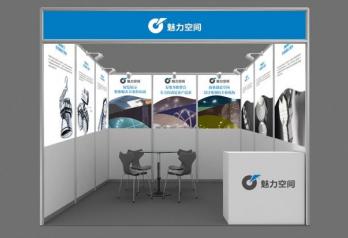 ������չ�